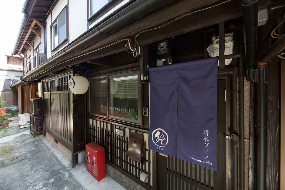 清水ヴィラ 京都