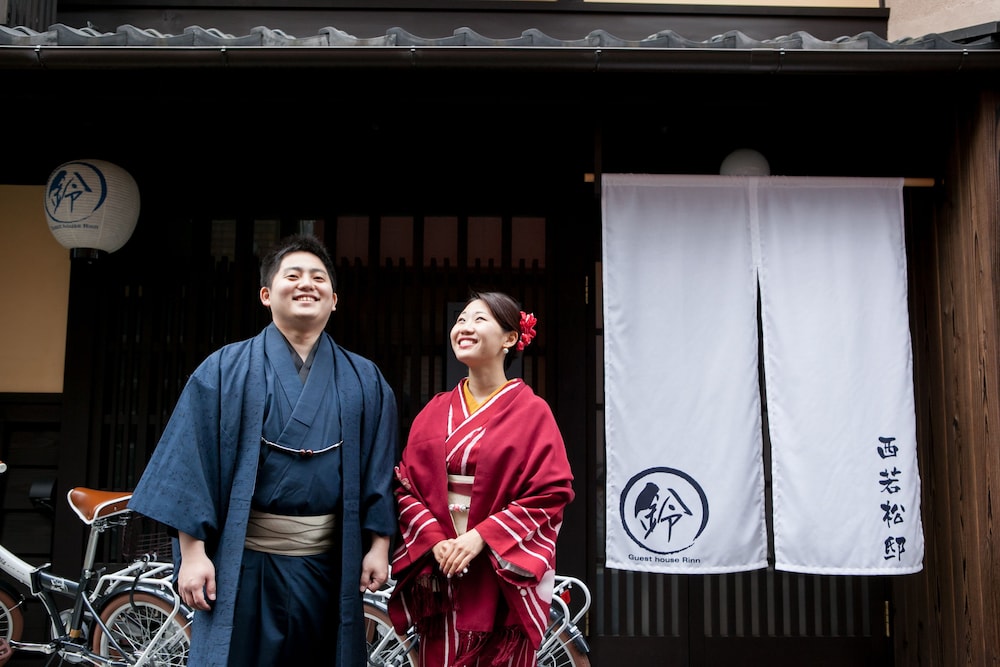 鈴 西若松 京都