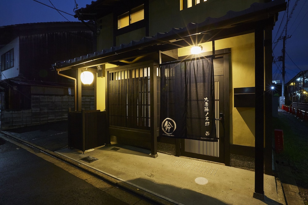 鈴 九条藤ノ木西 京都