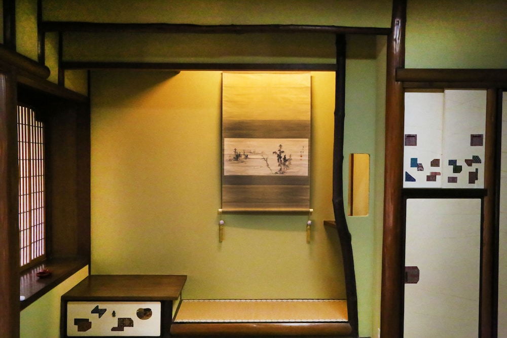 別荘 正庵 京都