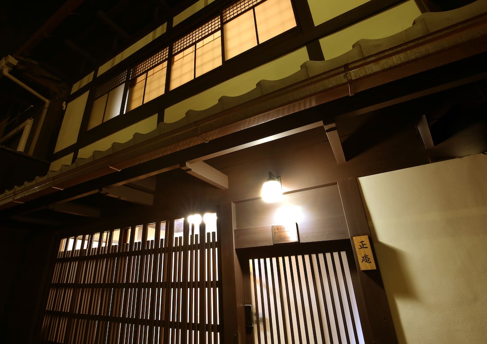 別荘 正庵 京都