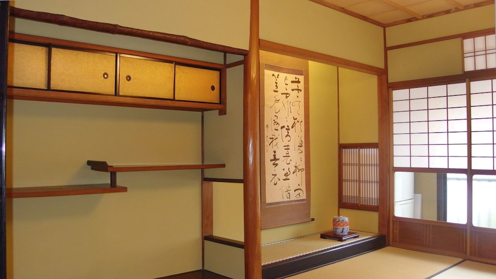 別荘 正庵 京都