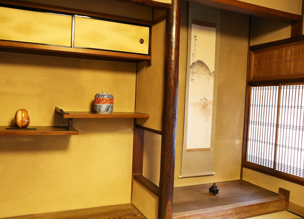 別荘 正庵 京都