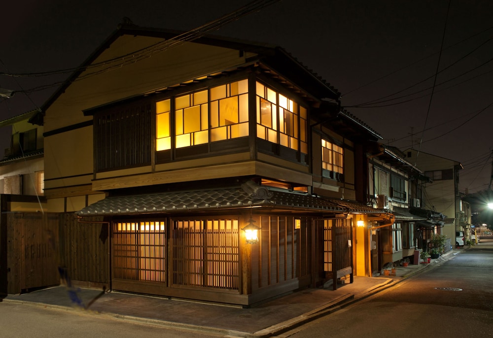 京都旅庵 然 京都