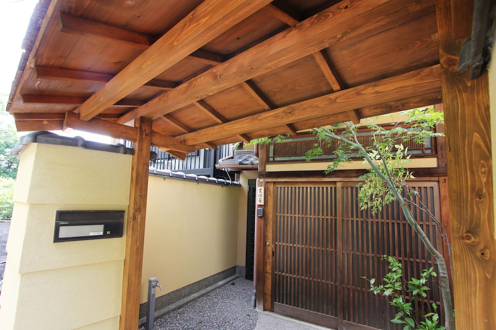 東山 粟田庵 京都