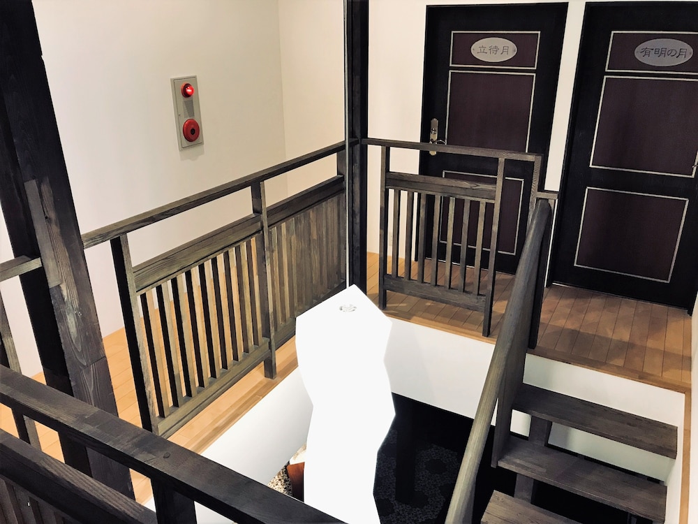 DAN LAN HOTEL NIJO 京こまち 京都