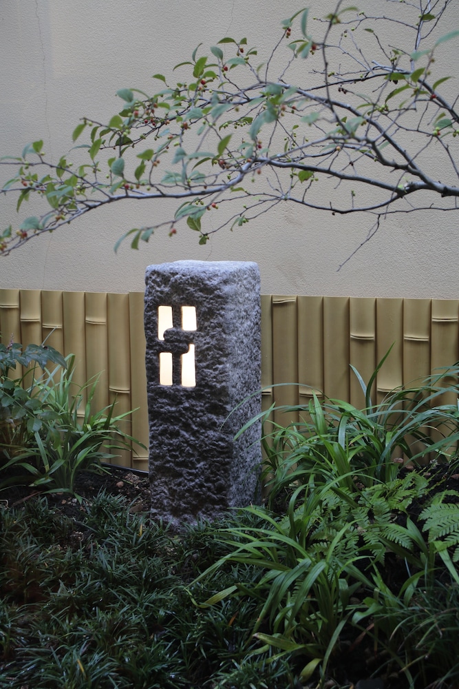 DAN LAN HOTEL NIJO 京こまち 京都