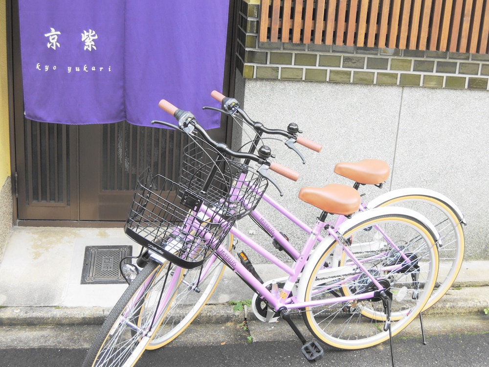 京紫 京都