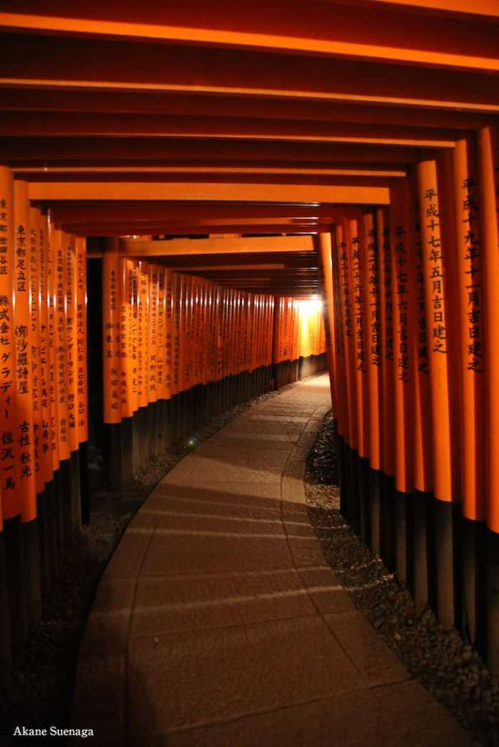 KYOTO HOME 東九条 京都
