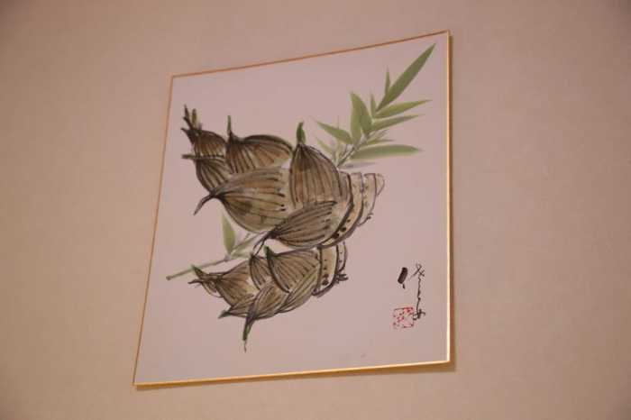 KYOTO HOME 東福寺 京都