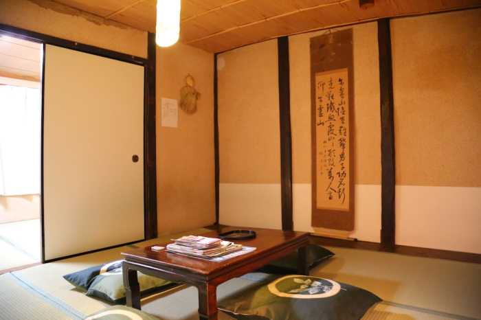 KYOTO HOME 東福寺 京都