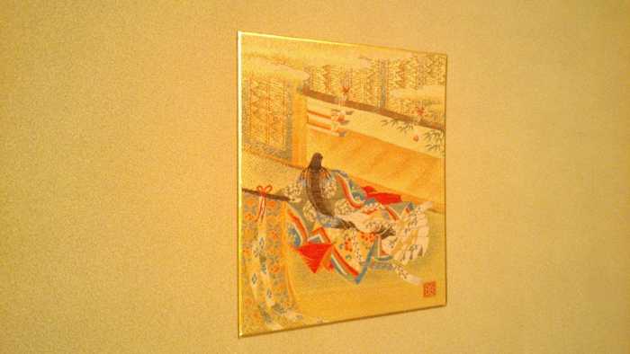 KYOTO HOME 吉田 京都