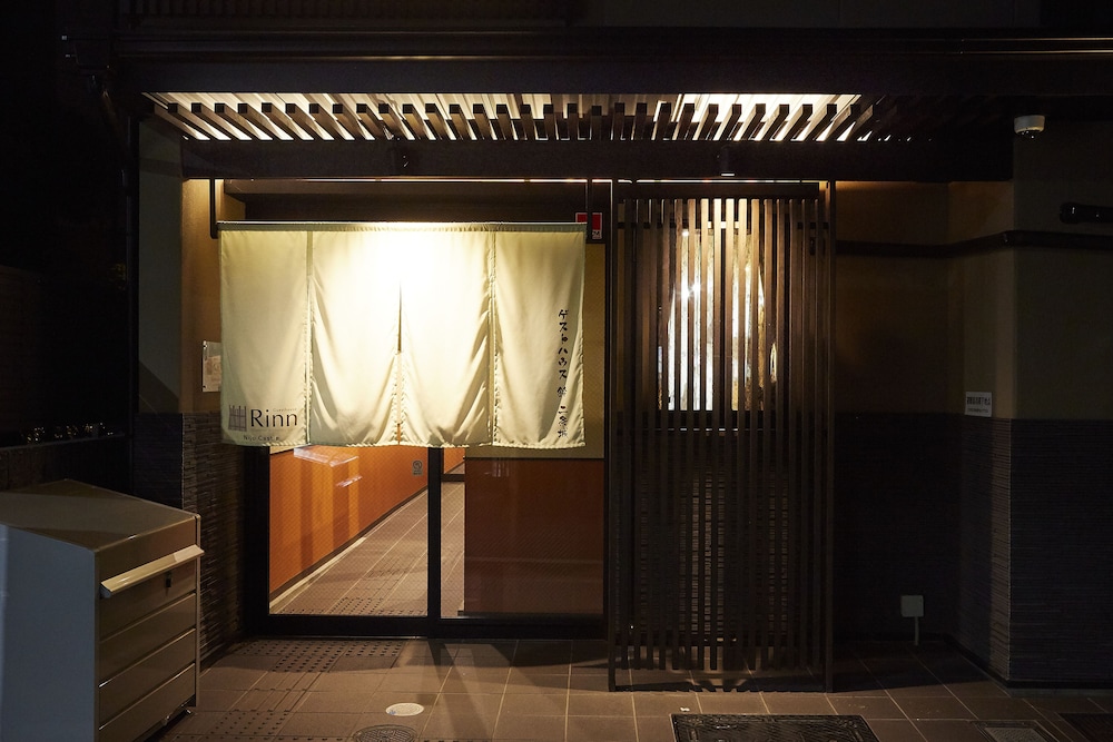 RINN NIJO CASTLE 京都