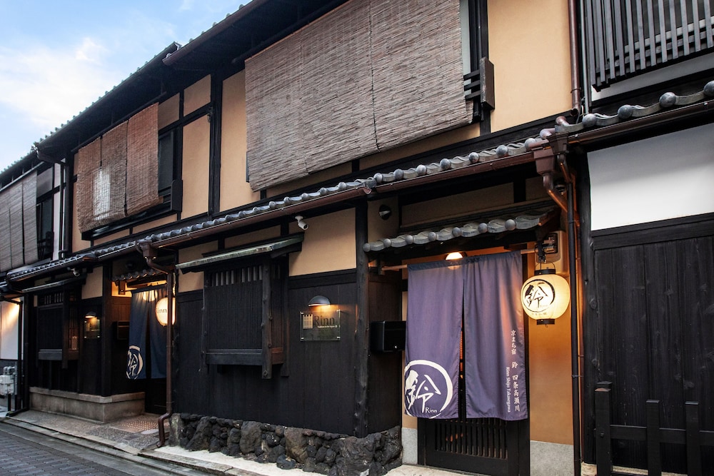鈴 四条高瀬川 京都