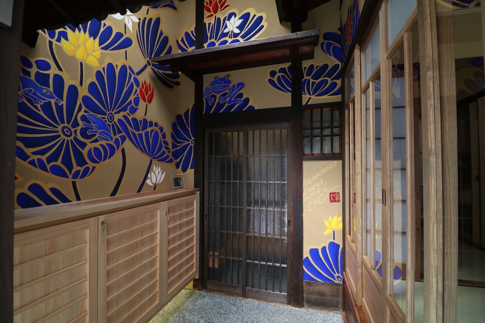 京の宿 月光庵 京都