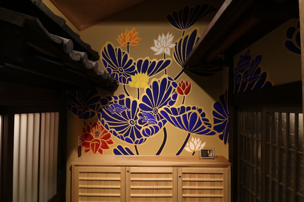 京の宿 月光庵 京都