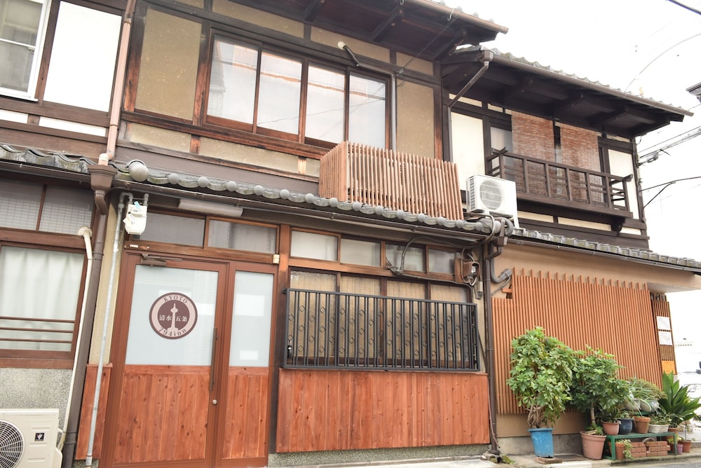 京町屋の宿 794INN 清水五条 京都