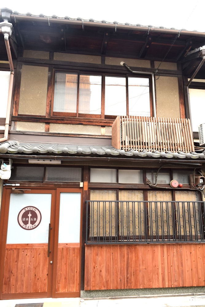 京町屋の宿 794INN 清水五条 京都