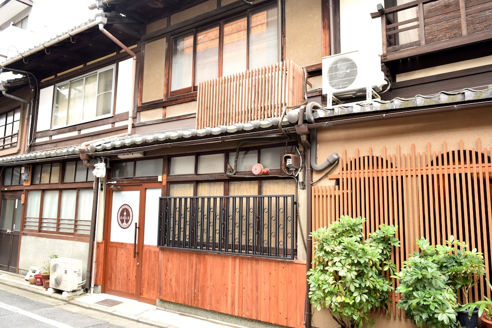 京町屋の宿 794INN 清水五条 京都