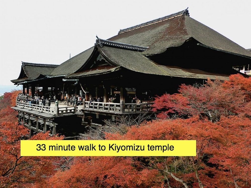地蔵ハウス 京都