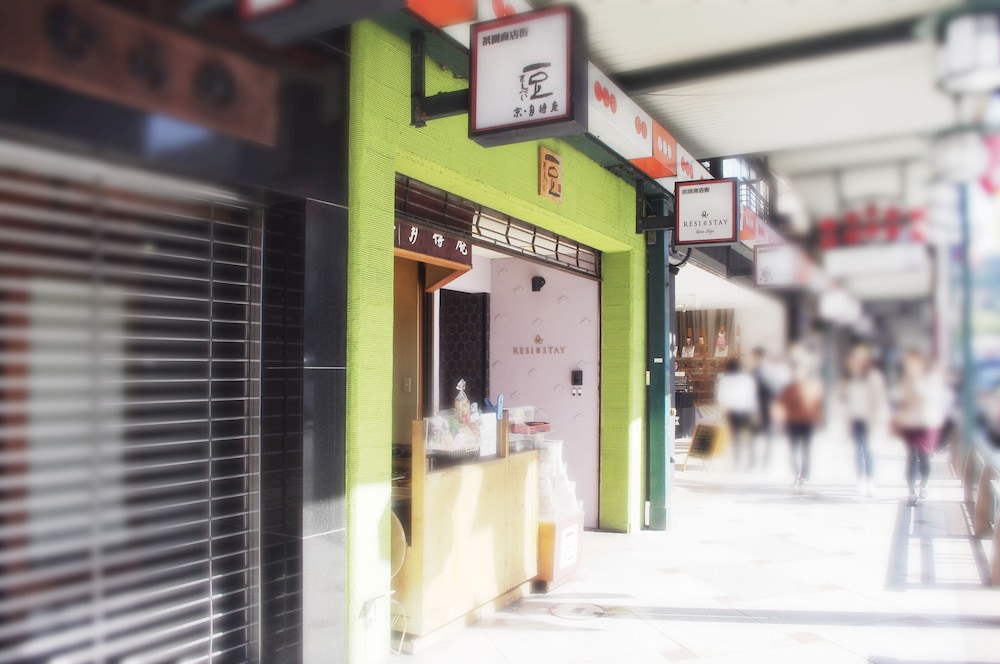 RESI STAY 祇園四条 京都