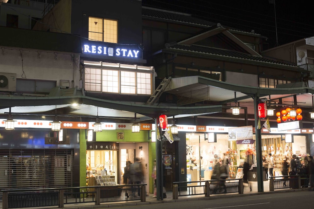 RESI STAY 祇園四条 京都