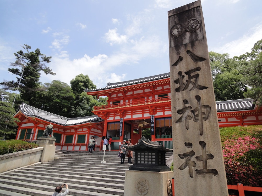 RESI STAY 祇園四条 京都