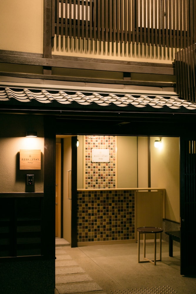 RESI STAY 姉小路 京都