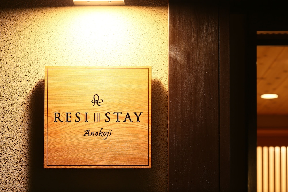 RESI STAY 姉小路 京都