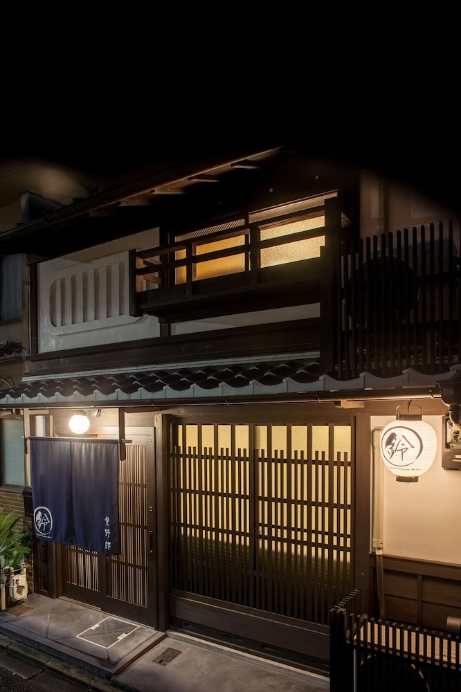 鈴 紫野 京都