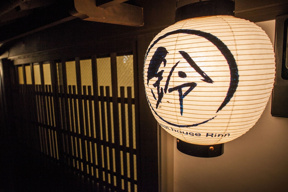 東寺苑 京都