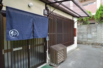 東寺苑 京都