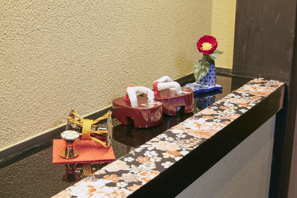 鈴 九条針小路五九 京都