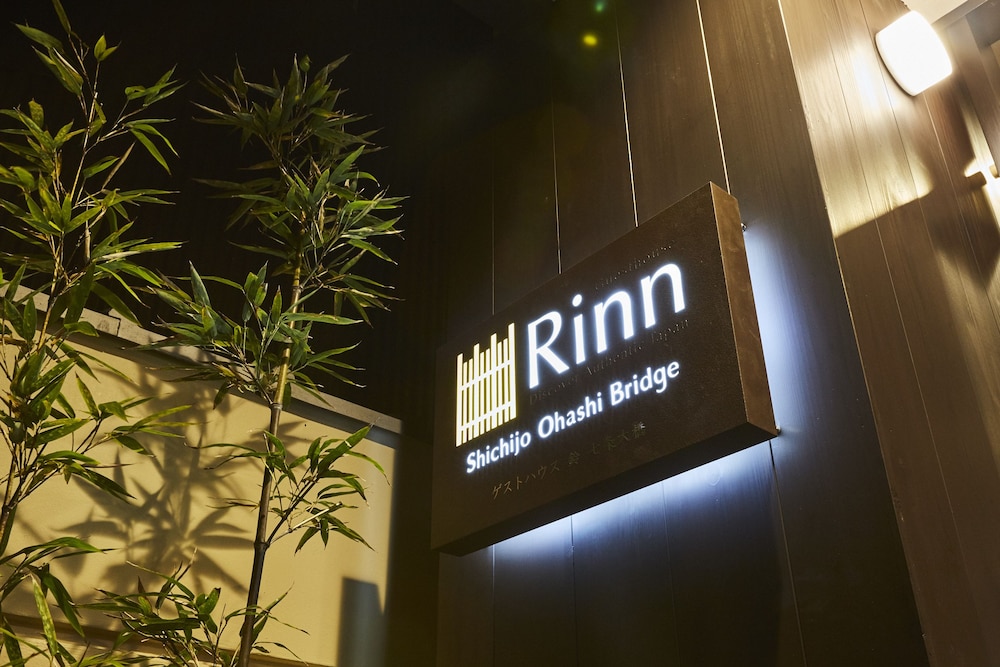 RINN SHICHIJO OHASHI BRIDGE 京都