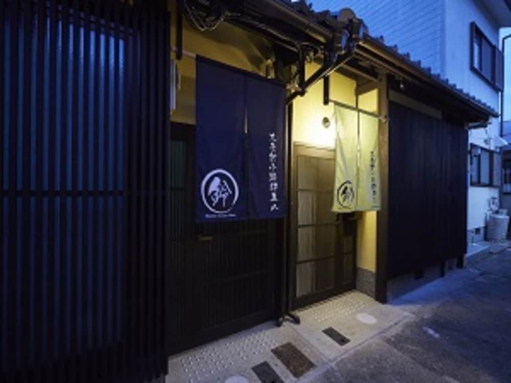 鈴 九条針小路五八 京都