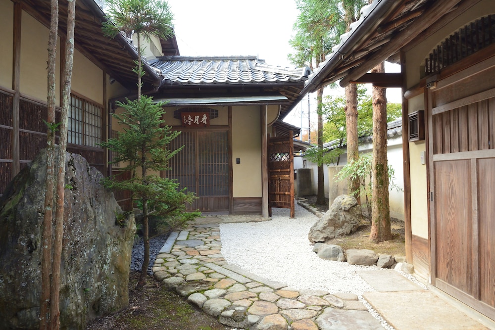 町家 葵 KYOTO STAY 葵ホテル 南禅寺別邸 京都