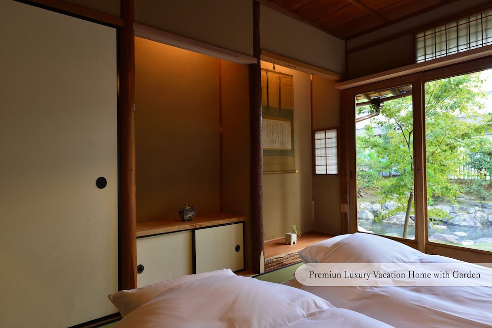 町家 葵 KYOTO STAY 葵ホテル 南禅寺別邸 京都