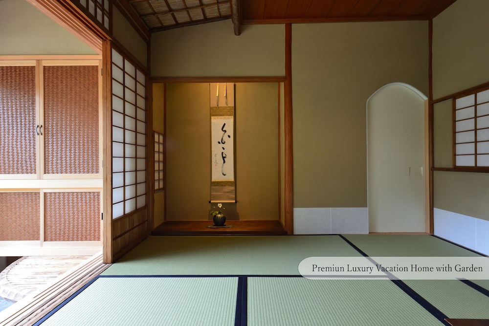 町家 葵 KYOTO STAY 葵ホテル 南禅寺別邸 京都