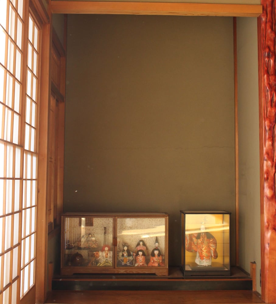 和の蔵 京都