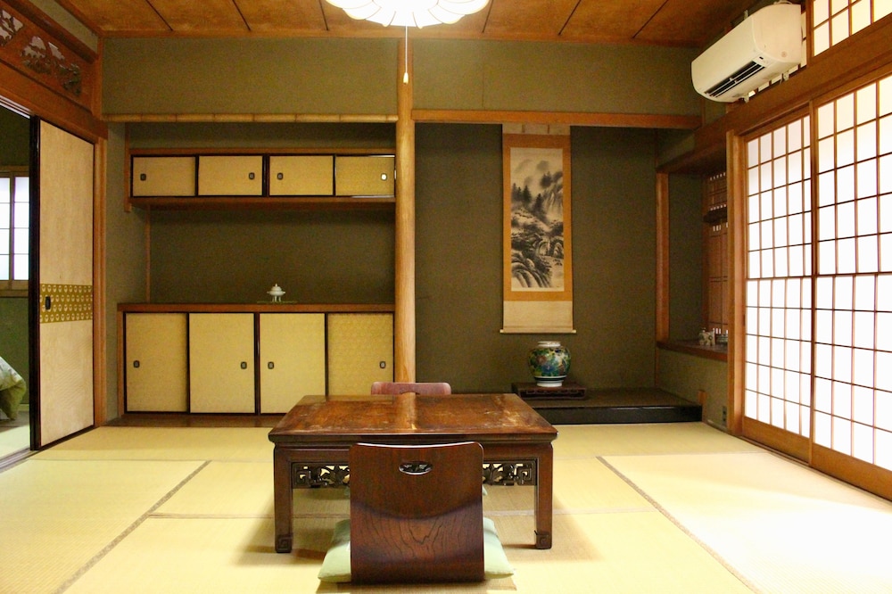 和の蔵 京都