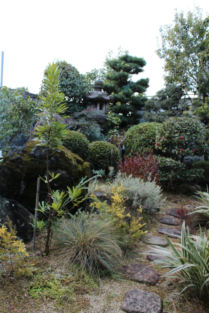 和の蔵 京都