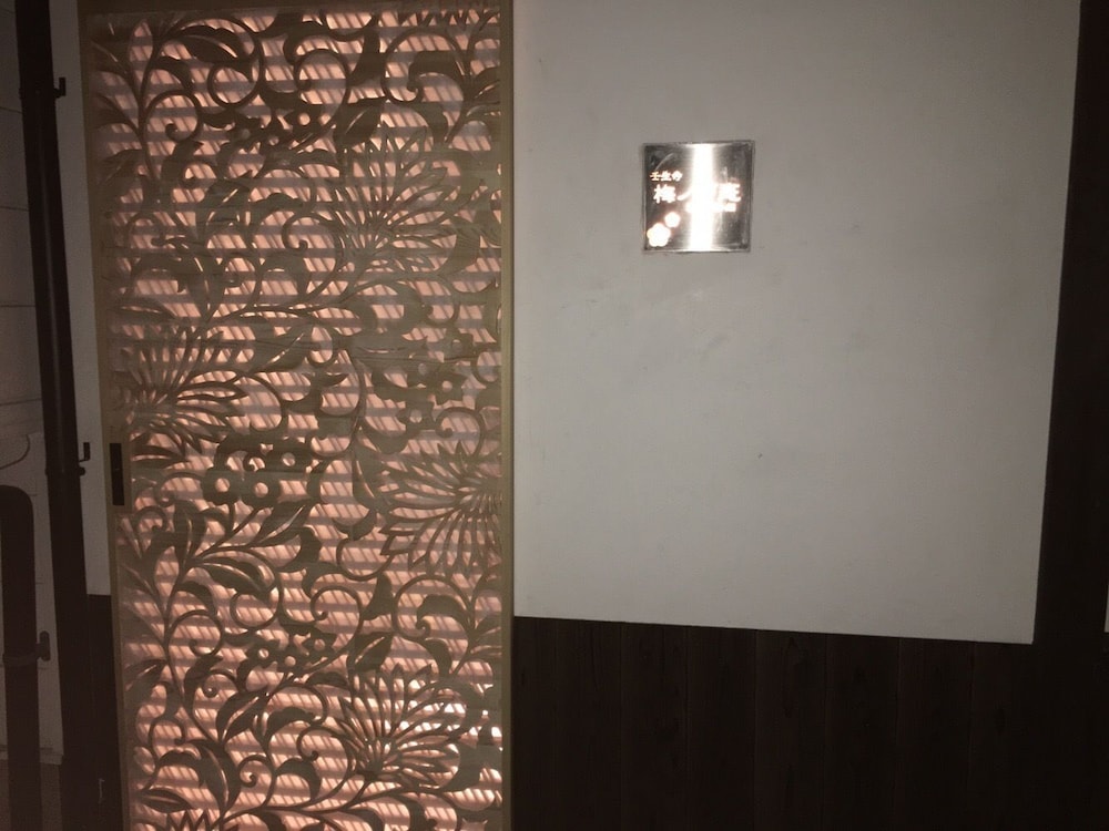 壬生寺　梅ノ戸庵 京都