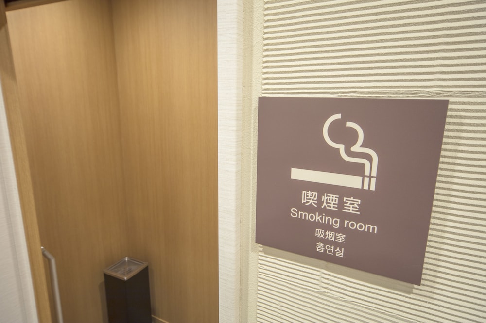 相鉄フレッサイン京都駅八条口 京都