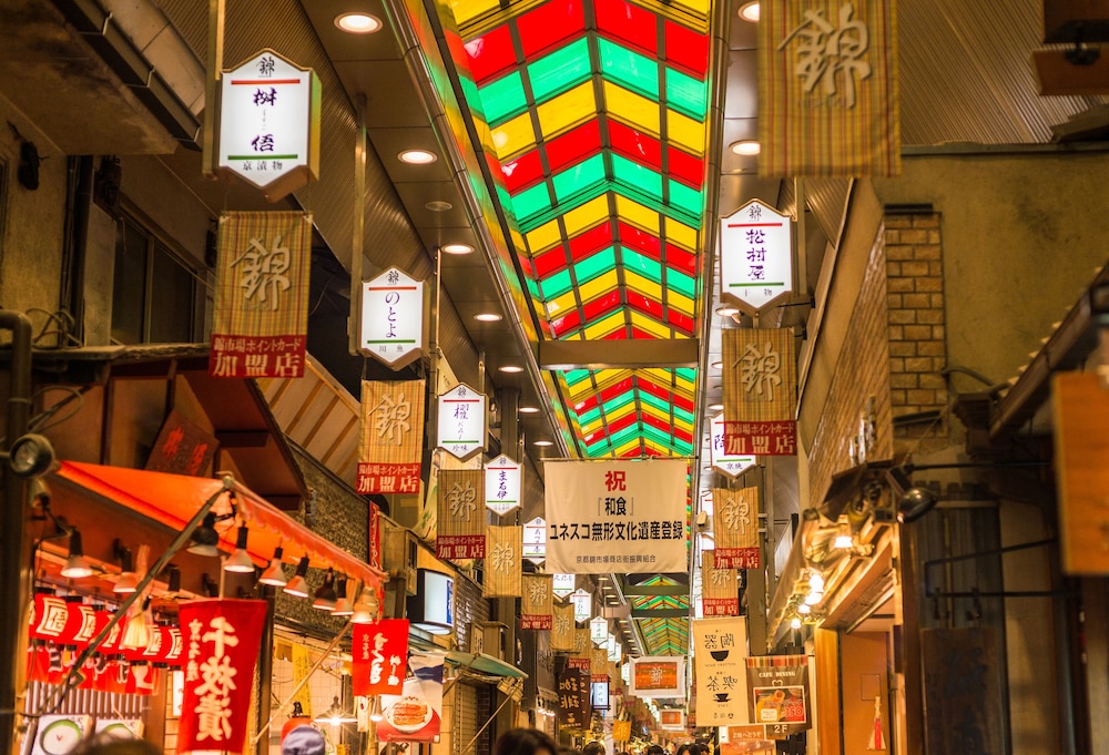 相鉄フレッサイン京都四条烏丸 京都