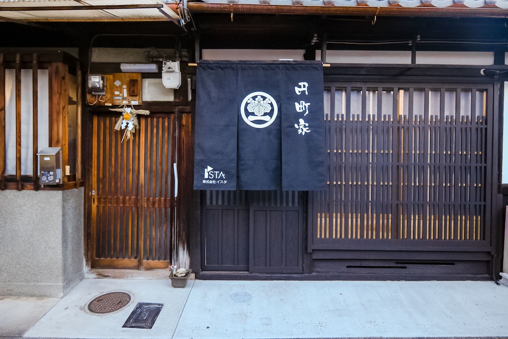円町家 京都