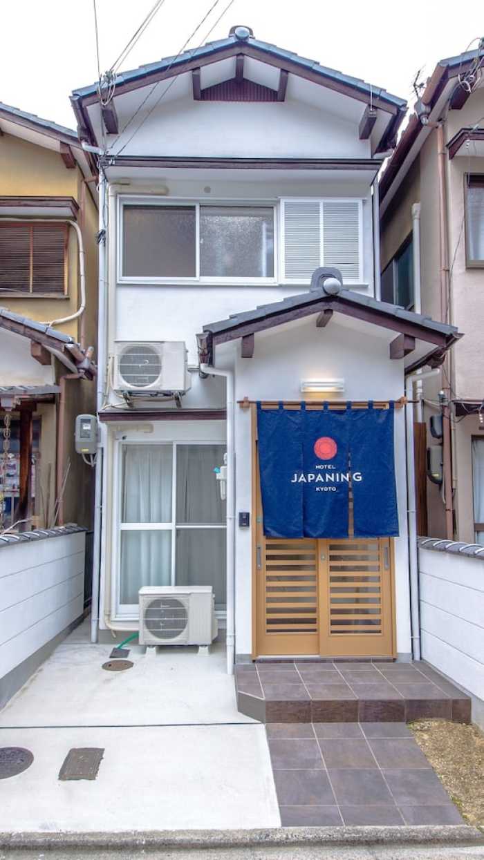 JAPANING 西陣 京都