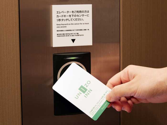 ユニゾイン京都河原町四条 京都