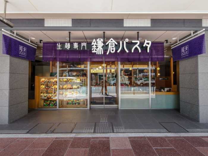 ユニゾイン京都河原町四条 京都