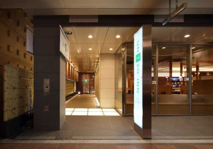 ユニゾイン京都河原町四条 京都