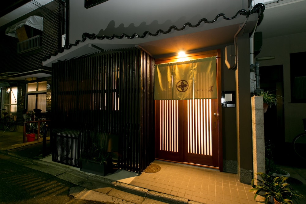 ホスタ二条泉 京都